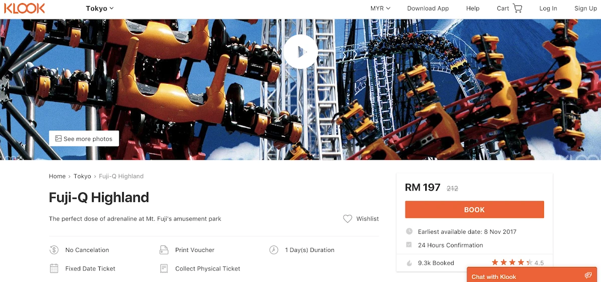 Latest Promotion