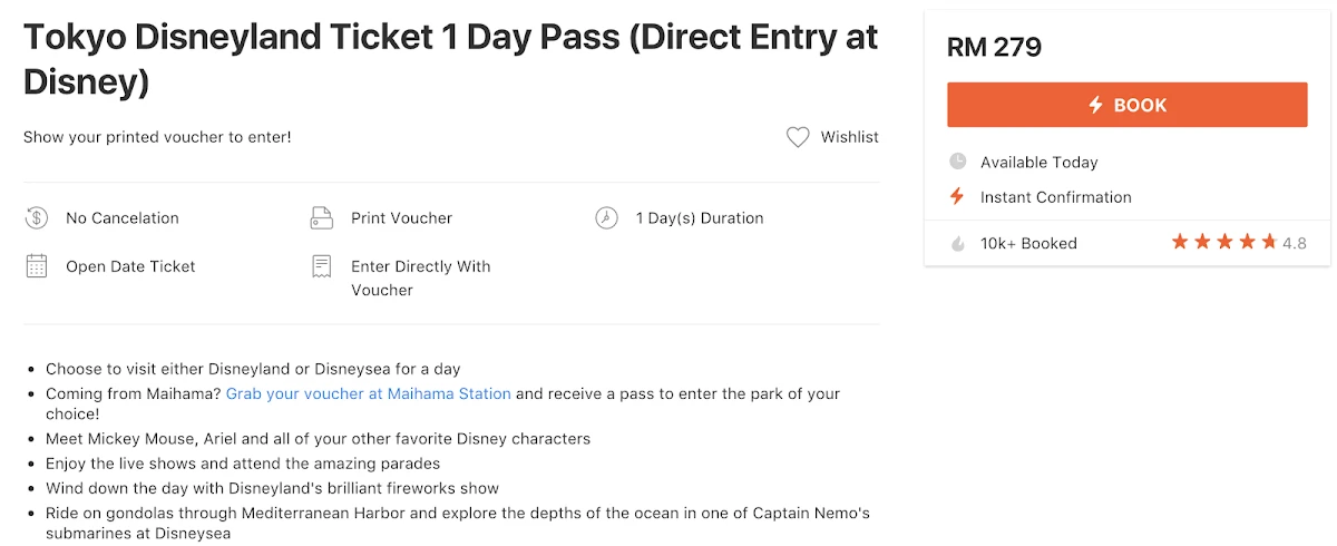 Latest Promotion